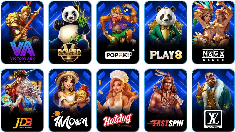 เกมยอดนิยม