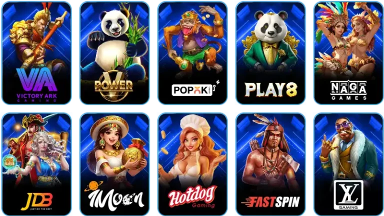 เกมยอดนิยม